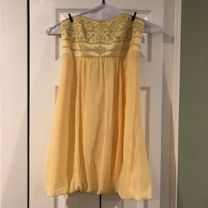 David’s Bridal Bridesmaid Dress